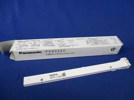 LEDランプ ランプユニット FK92222