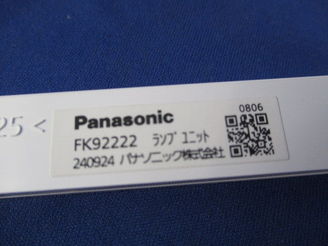 LEDランプ ランプユニット FK92222