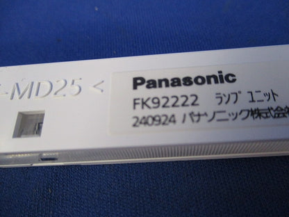 LEDランプ ランプユニット FK92222