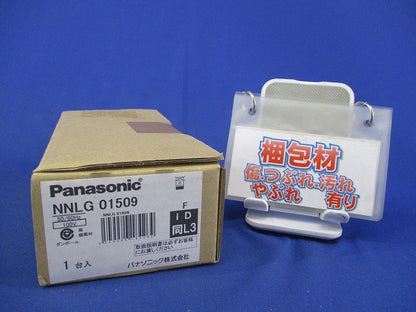 LED非常用ベースライト(昼白色)(23年製)(新品未開梱) NNLG01509