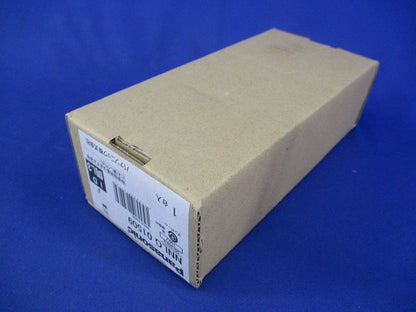 LED非常用ベースライト(昼白色)(23年製)(新品未開梱) NNLG01509