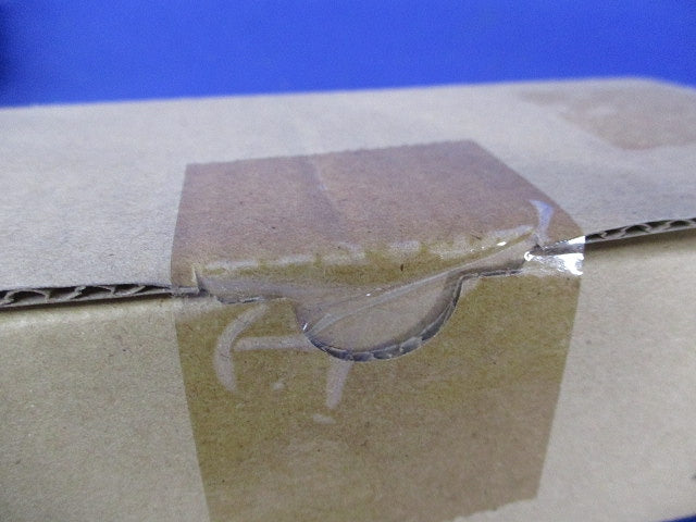 LED非常用ベースライト(昼白色)(23年製)(新品未開梱) NNLG01509