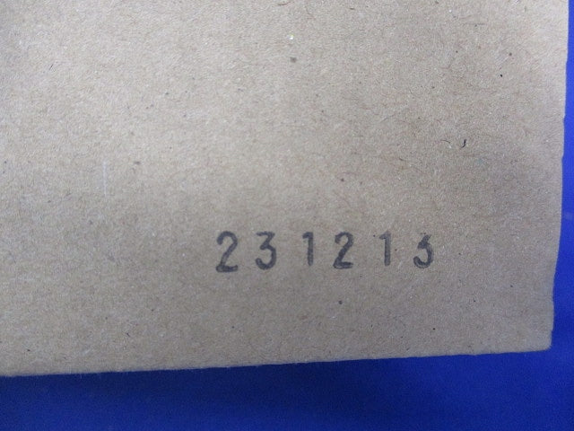 LED非常用ベースライト(昼白色)(23年製)(新品未開梱) NNLG01509