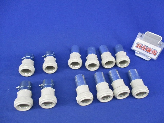 PF管用付属品セット(混在12個入)(キズ・汚れ有) FPGP-28Y他