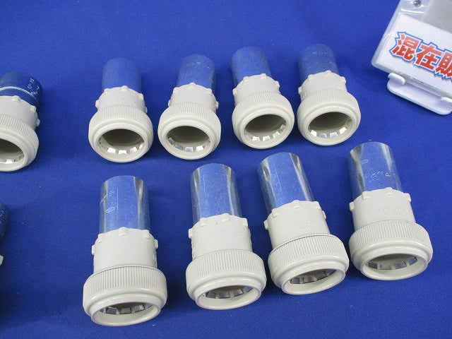 PF管用付属品セット(混在12個入)(キズ・汚れ有) FPGP-28Y他