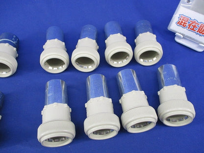 PF管用付属品セット(混在12個入)(キズ・汚れ有) FPGP-28Y他