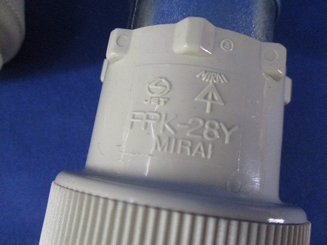 PF管用付属品セット(混在12個入)(キズ・汚れ有) FPGP-28Y他