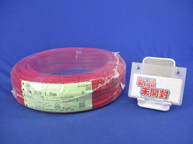 耐燃性ポリエチレン絶縁電線300m(赤)(新品未開封) EM IE/F1.2mm