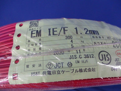 耐燃性ポリエチレン絶縁電線300m(赤)(新品未開封) EM IE/F1.2mm