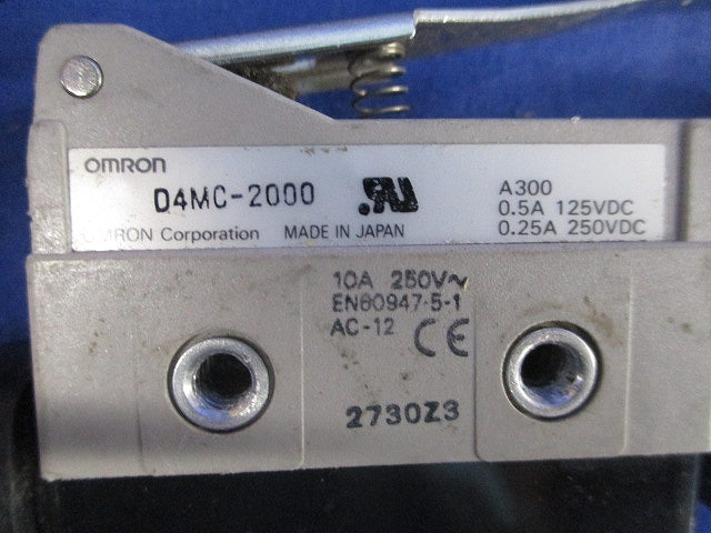 スイッチセット(混在9個入) D4MC-2000他