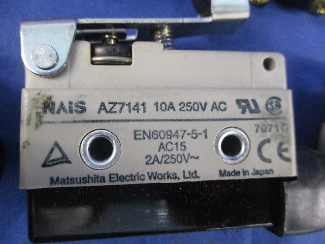 スイッチセット(混在9個入) D4MC-2000他