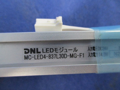 LEDモジュール MC-LED4-837L30D-MG-F1