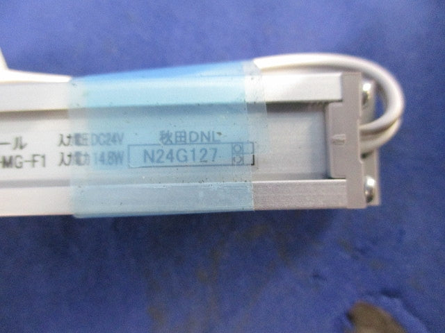 LEDモジュール MC-LED4-837L30D-MG-F1
