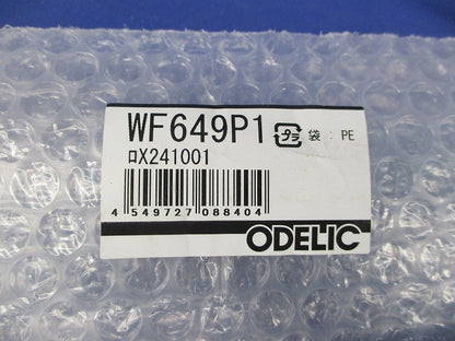 シーリングファン用延長パイプ(オフホワイト) WF649P1