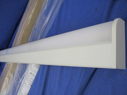 LEDシステムライト(電球色〜昼白色) DSY-5260FW