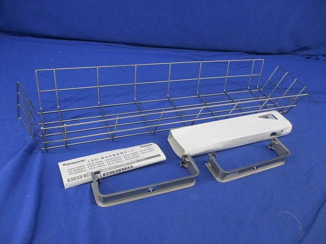 蛍光灯器具用ガード(ステンレス) FK21554