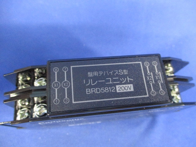 リレーユニット BRD5812