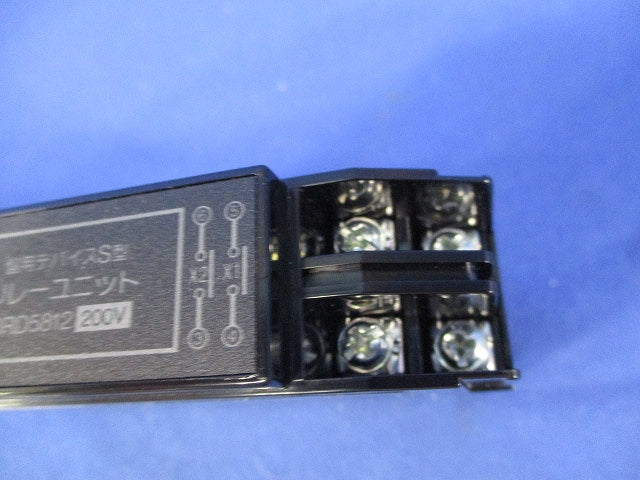 リレーユニット BRD5812