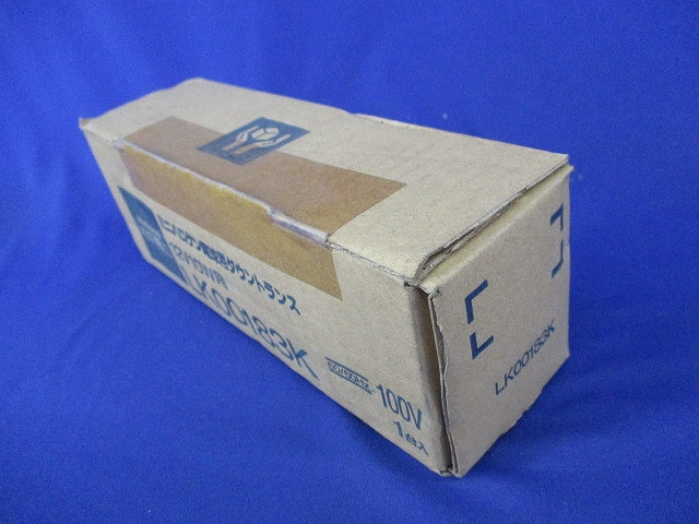 ミニハロゲン電球用ダウントランス12V10W用(新品未開梱)National LK00183K