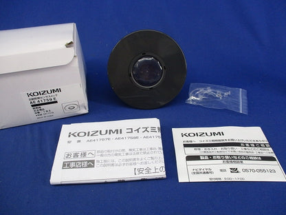 自動照明センサスイッチ AE41759E