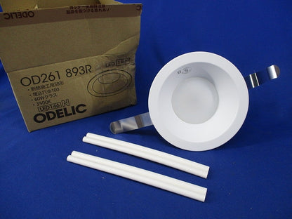 LEDダウンライトφ100 温白色 OD261893R