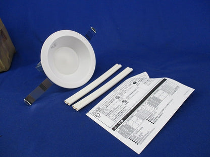 LEDダウンライトφ100 温白色 OD261893R