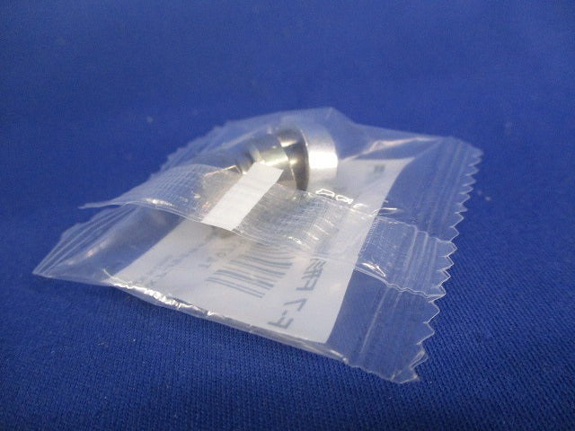 F形接栓(7C用)(8個入)(新品未開封) F-7