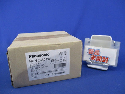 LEDダウンライトφ125(電源ユニット別売)(新品未開梱) NDN28501W