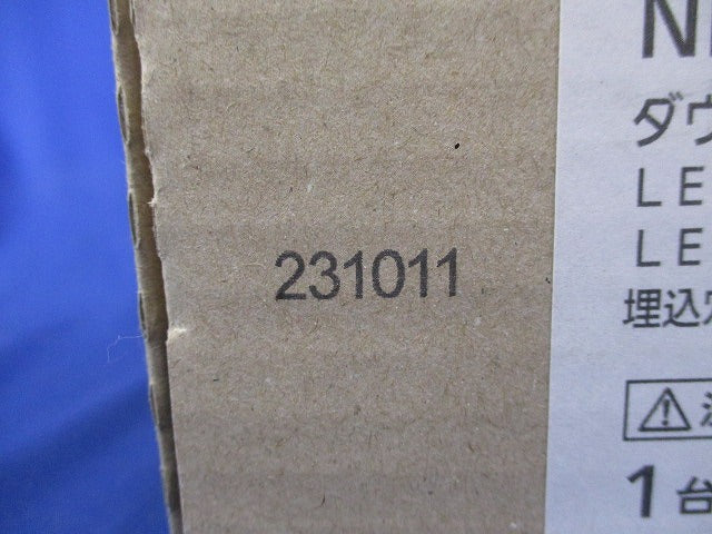 LEDダウンライトφ125(電源ユニット別売)(新品未開梱) NDN28501W