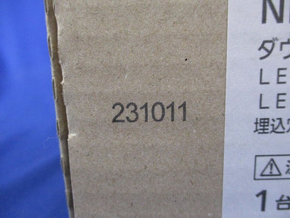 LEDダウンライトφ125(電源ユニット別売)(新品未開梱) NDN28501W