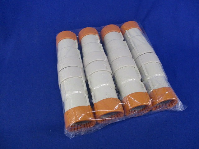 コンビネーションカップリング(8本入) CDMFS-28G