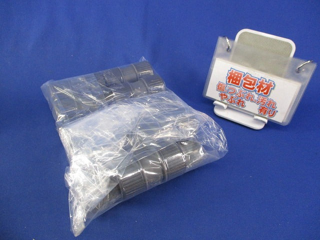 プラフレキ カップリング(19個入)(内10個は新品未開封) PFS-16CR