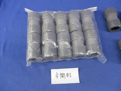 プラフレキ カップリング(19個入)(内10個は新品未開封) PFS-16CR