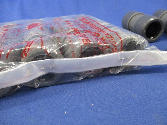 プラフレキ カップリング(19個入)(内10個は新品未開封) PFS-16CR
