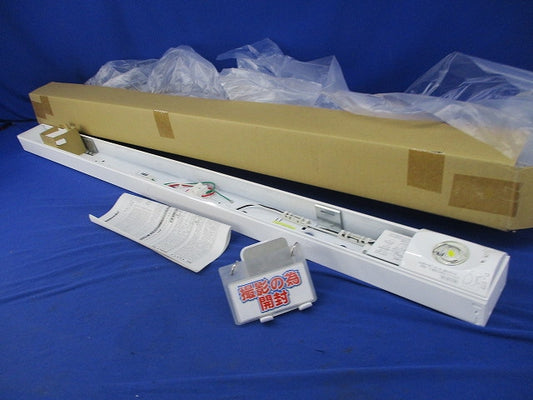 LEDベースライト 非常用照明器具(本体のみ)(22年製)(撮影のため開封) NNLG41109