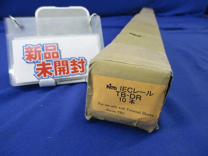 IECレール(10本入)(24年製)(新品未開梱) TB-DR