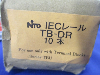 IECレール(10本入)(24年製)(新品未開梱) TB-DR