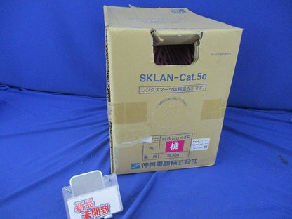 LAN用ツイストペアケーブル0.5mm×4P 300m(桃)(新品未開梱) SKLAN-Cat.5e