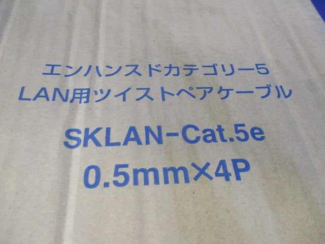 LAN用ツイストペアケーブル0.5mm×4P 300m(桃)(新品未開梱) SKLAN-Cat.5e