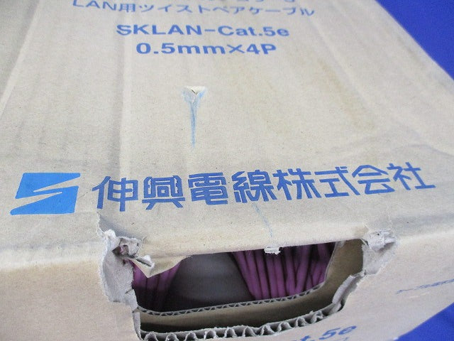 LAN用ツイストペアケーブル0.5mm×4P 300m(桃)(新品未開梱) SKLAN-Cat.5e