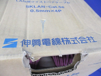LAN用ツイストペアケーブル0.5mm×4P 300m(桃)(新品未開梱) SKLAN-Cat.5e