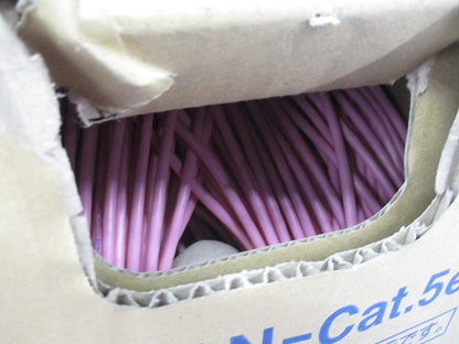 LAN用ツイストペアケーブル0.5mm×4P 300m(桃)(新品未開梱) SKLAN-Cat.5e