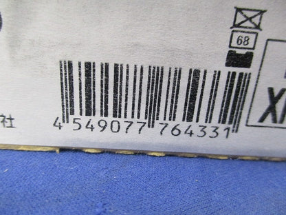 LEDベースライトセット(昼白色)(新品未開梱) NNL2000ENLE9+NNLK21515