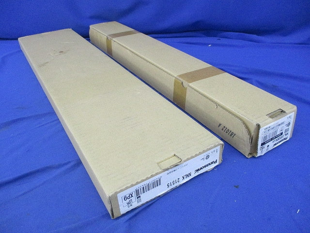 LEDベースライトセット(昼白色)(新品未開梱) NNL2000ENLE9+NNLK21515