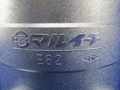ねじなし防水型カップリング E82