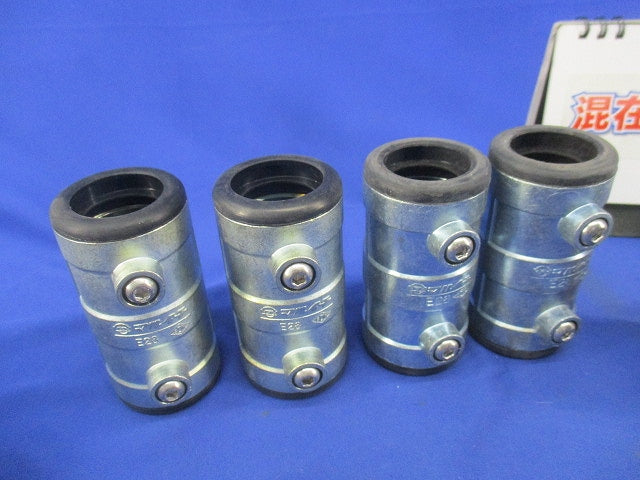 厚鋼ねじなし防水型カップリング・コネクターセット(サイズE28)(混在6個入)(キズ・汚れ有) 型番不明