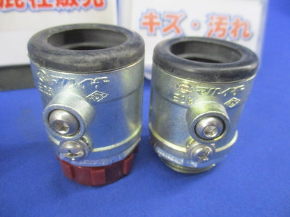 厚鋼ねじなし防水型カップリング・コネクターセット(サイズE28)(混在6個入)(キズ・汚れ有) 型番不明
