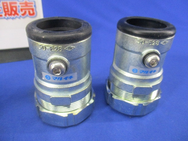 厚鋼ねじなし防水型カップリング・コネクターセット(サイズE28)(混在7個入) 型番不明