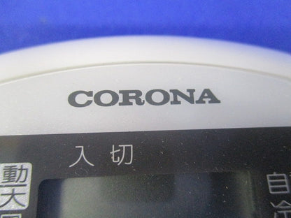 エアコン用リモコン AR-01