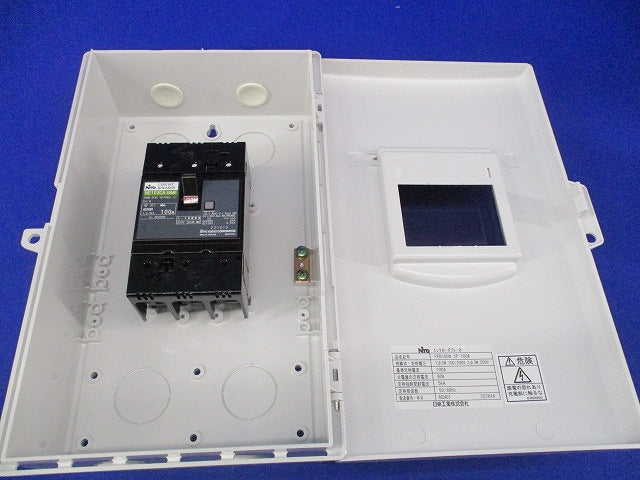 プラスチックエンクローズブレーカ PEB100N3P100A